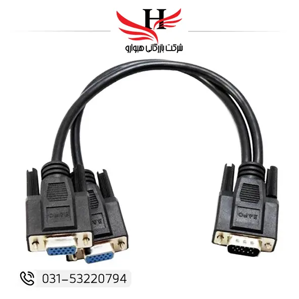 کابل تبدیل VGA یک به دو KINGDOM مناسب تقسیم تصویر به دو مانیتور یا پروژکتور
;
